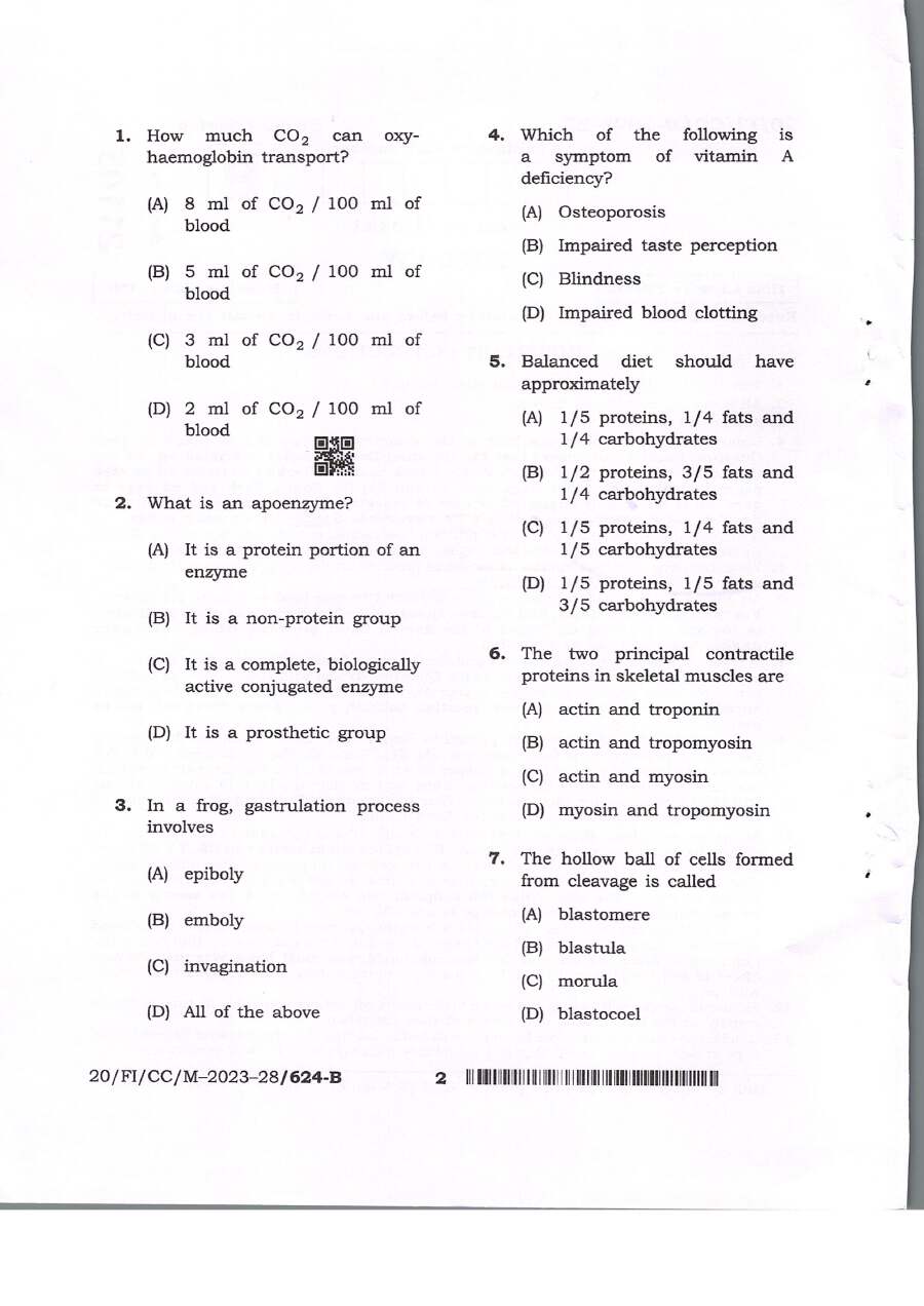BPSC Combined Competitive Examinations Zoology question paper page 1 instructions scan PDF download