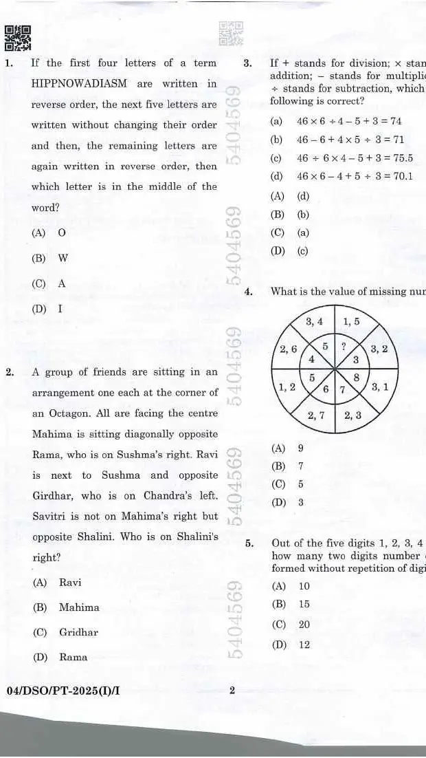 BPSC DSO Assistant Director General Studies question paper page 1 instructions scan PDF download