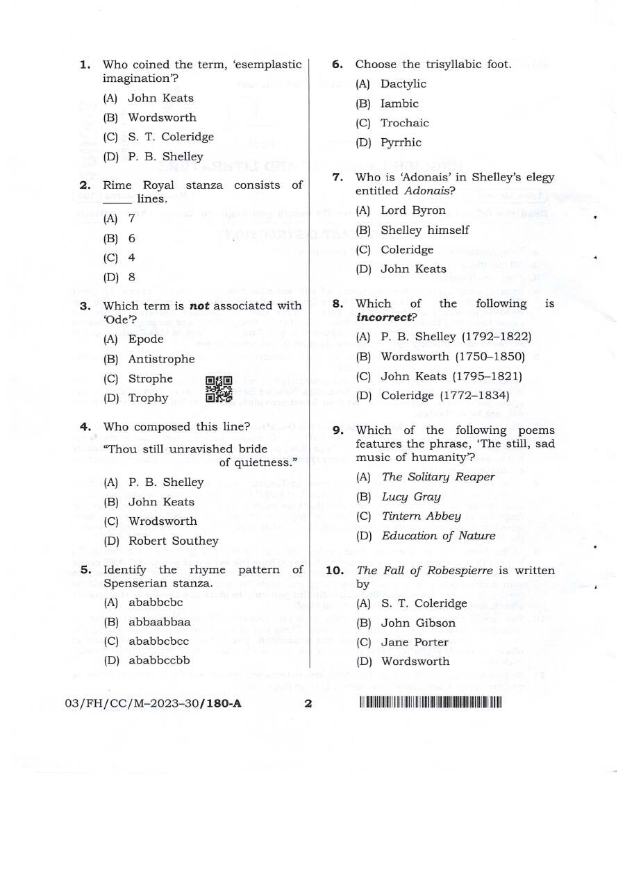 BPSC English Language & Literature question paper 2023 page 1 instructions scan PDF download for Combined Competitive Examination (CCE)