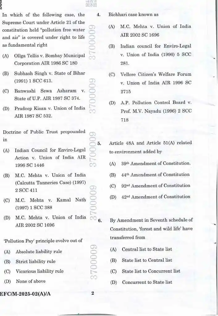 BPSC Law Officer Various Laws Paper II question paper page 1 instructions scan PDF download