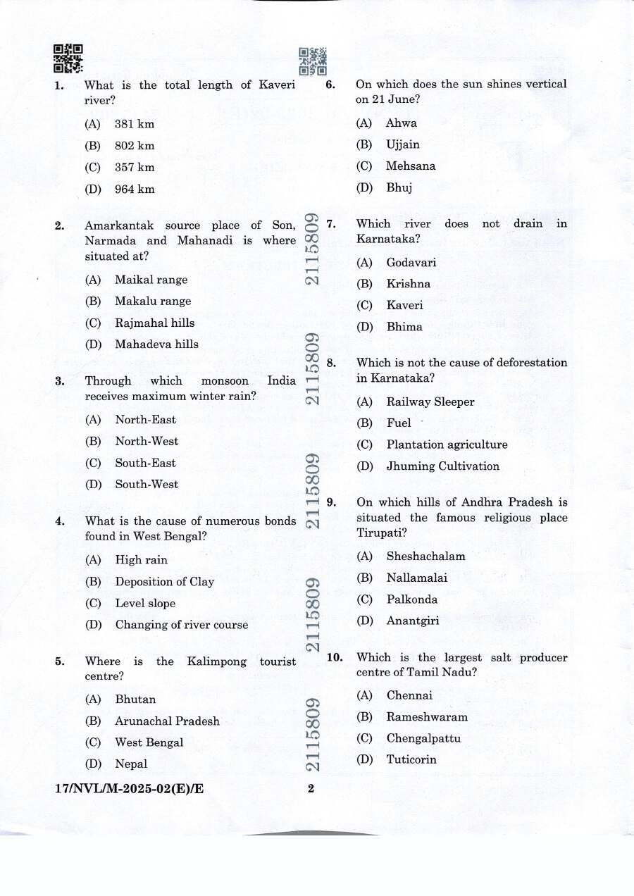 BPSC Lower Division Clerk General Knowledge question paper page 1 instructions scan PDF download