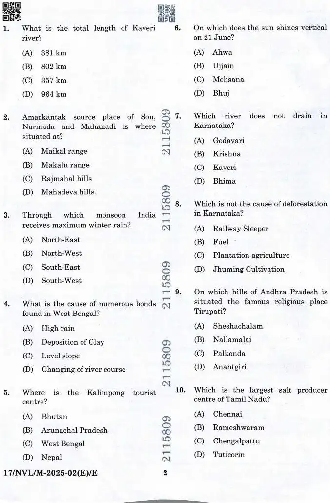 BPSC Lower Division Clerk General Knowledge question paper page 1 instructions scan PDF download