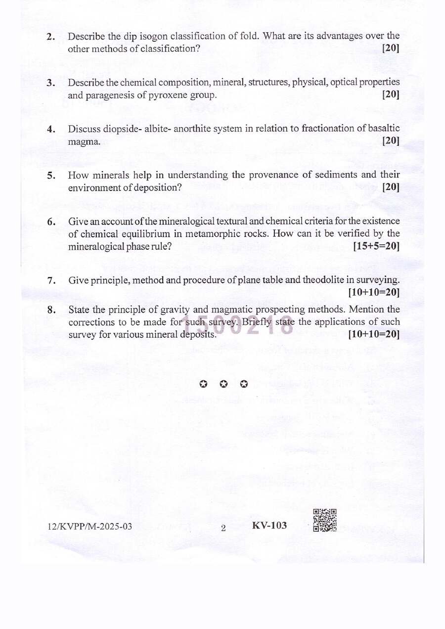 BPSC Mineral Development Officer Geology question paper 2025 page 1 instructions scan PDF download