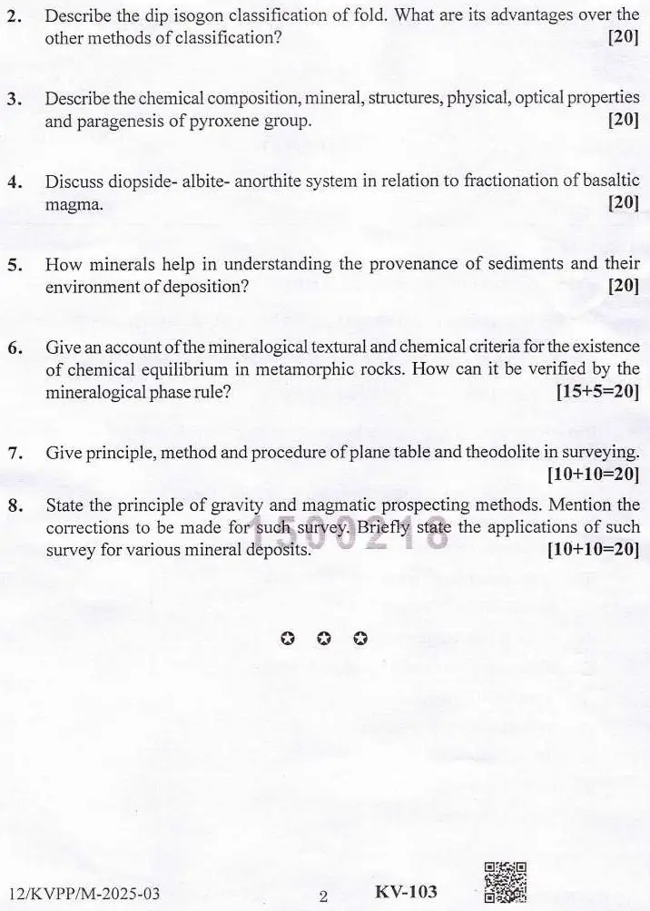 BPSC Mineral Development Officer Geology question paper 2025 page 1 instructions scan PDF download