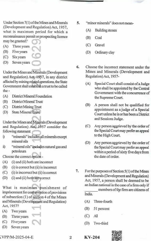BPSC Mineral Development Officer Mineral Policy question paper page 1 instructions scan PDF download