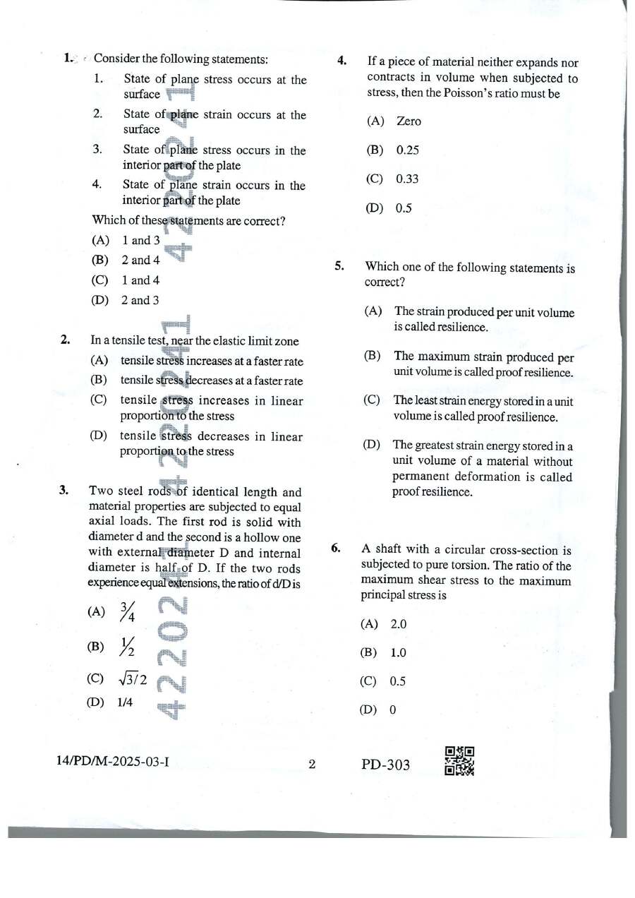 BPSC Motor Vehicle Inspector Automobile Engineering Paper II question paper page 1 instructions scan PDF download