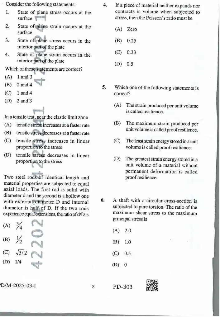 BPSC Motor Vehicle Inspector Automobile Engineering Paper II question paper page 1 instructions scan PDF download