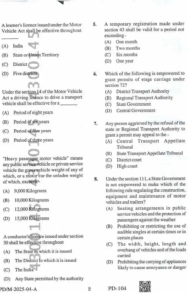 BPSC Motor Vehicle Inspector Rules & Acts Paper III question paper page 1 scan - includes exam instructions, time, marks, and paper details. PDF download.