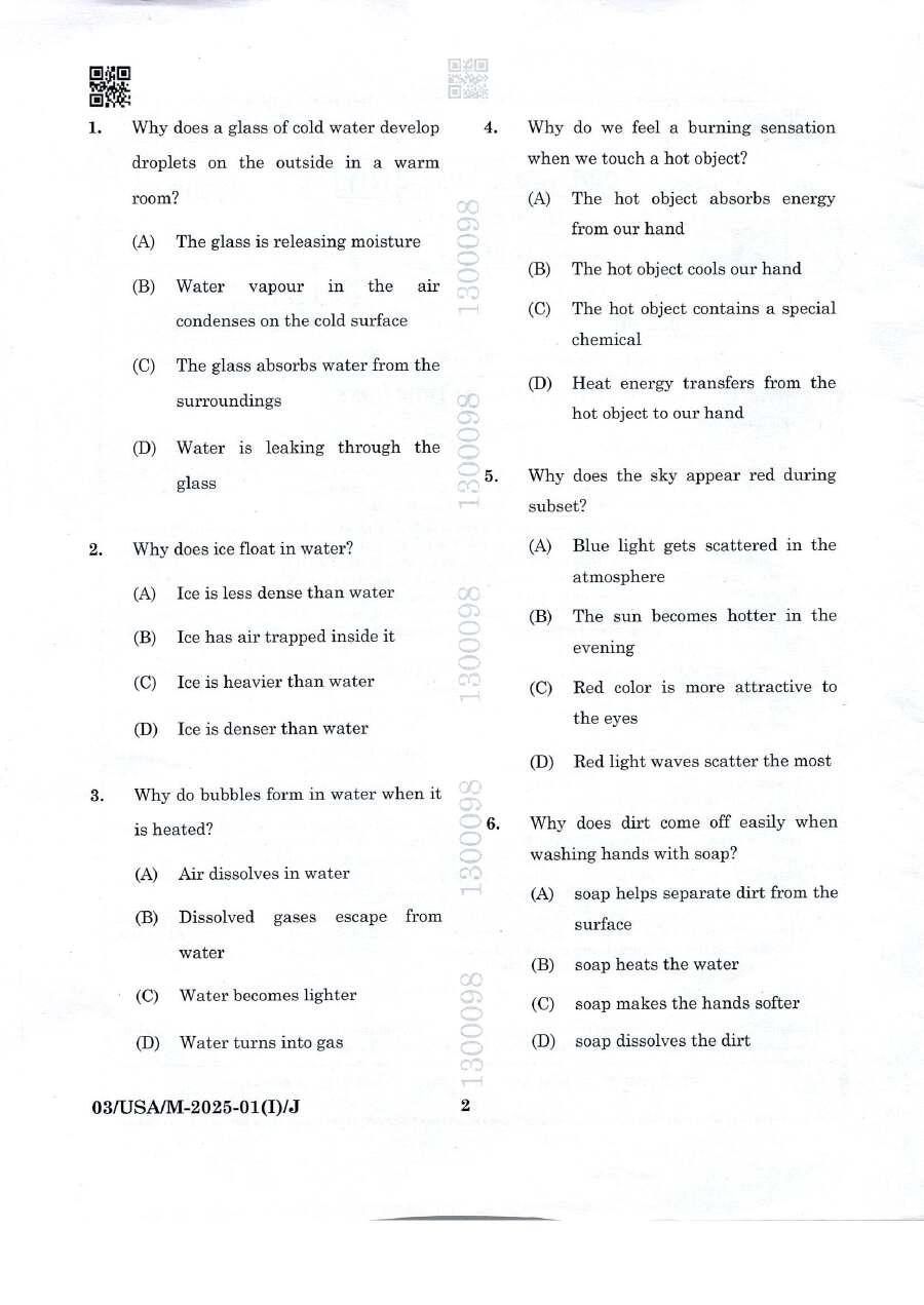 BPSC Paper I President/Member District Consumer question paper page 1 instructions scan PDF download