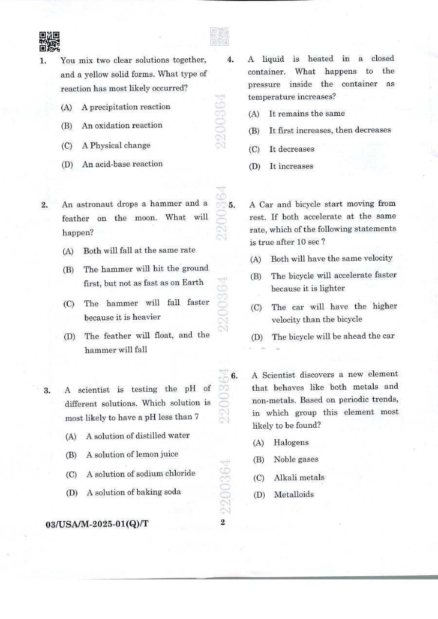 President/Member in District Consumer BPSC question paper page 1 instructions scan PDF download