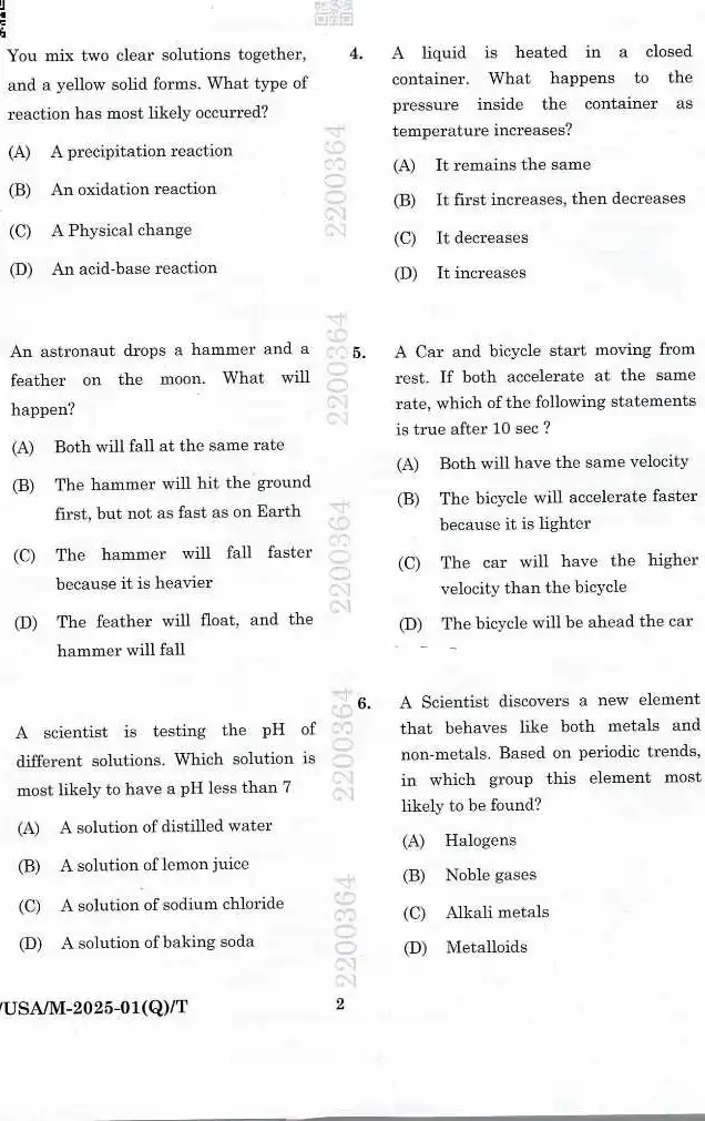 President/Member in District Consumer BPSC question paper page 1 instructions scan PDF download