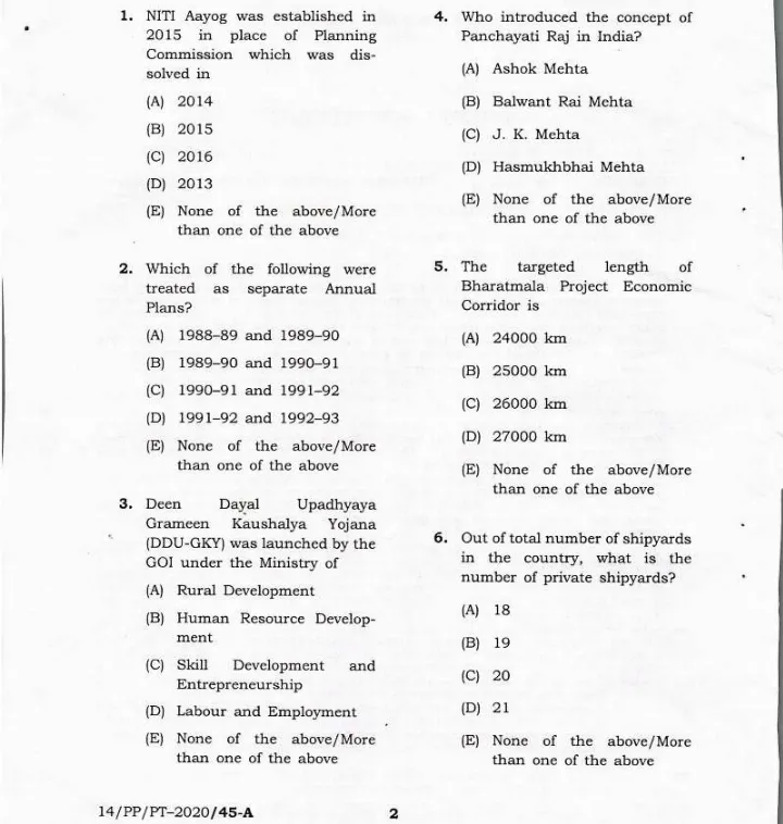 BPSC Project Manager General Knowledge question paper page 1 instructions scan PDF download