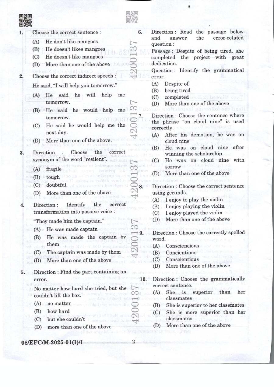BPSC PRO 2025 Paper I question paper page 1 scan, showing exam header and important instructions for Bihar Public Relations Officer exam PDF download.