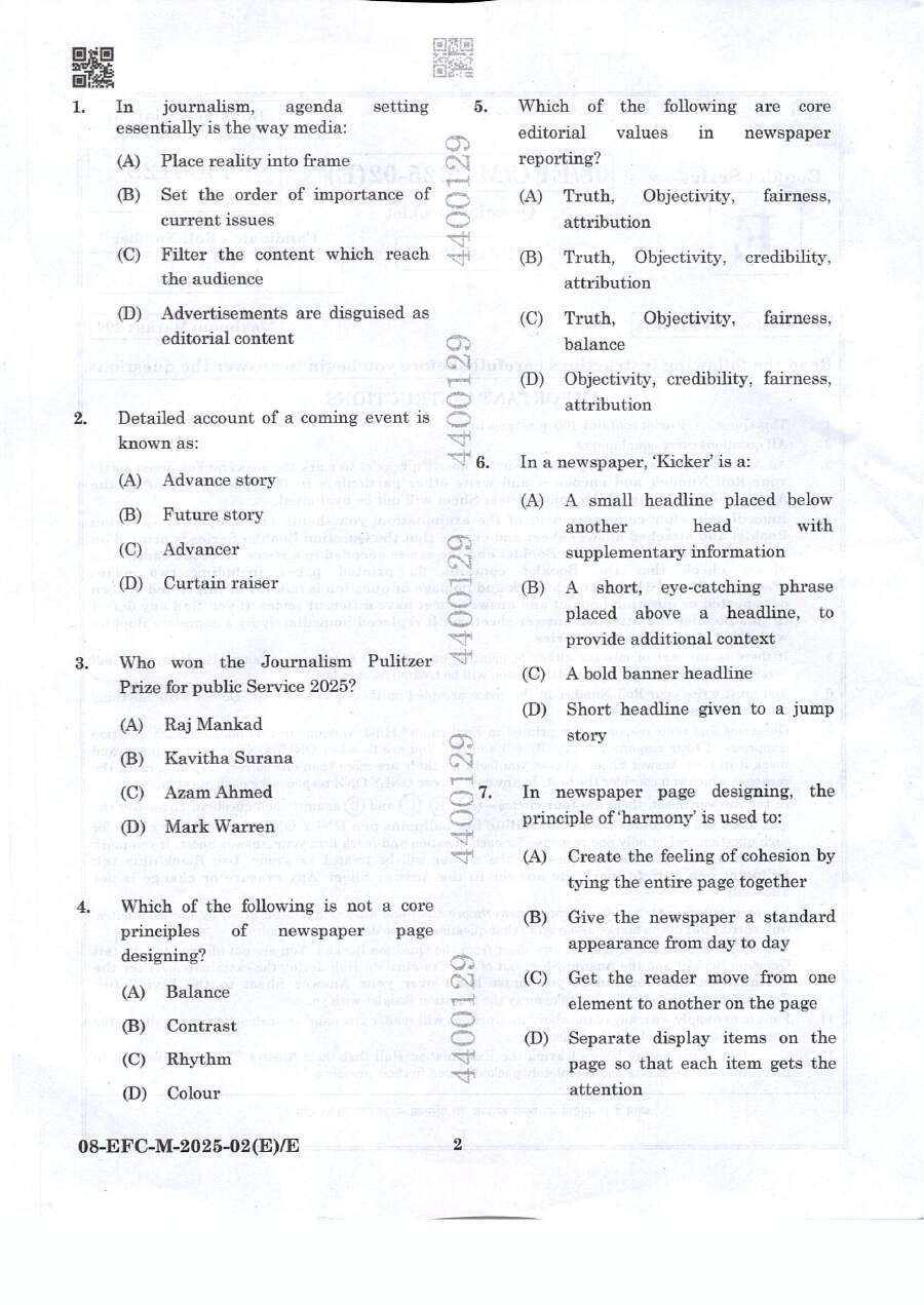 BPSC PRO Paper II 2025 question paper page 1 instructions scan PDF download for Bihar State Pollution Control Board recruitment
