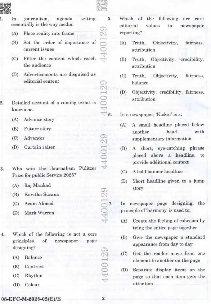 BPSC PRO Paper II 2025 question paper page 1 instructions scan PDF download for Bihar State Pollution Control Board recruitment