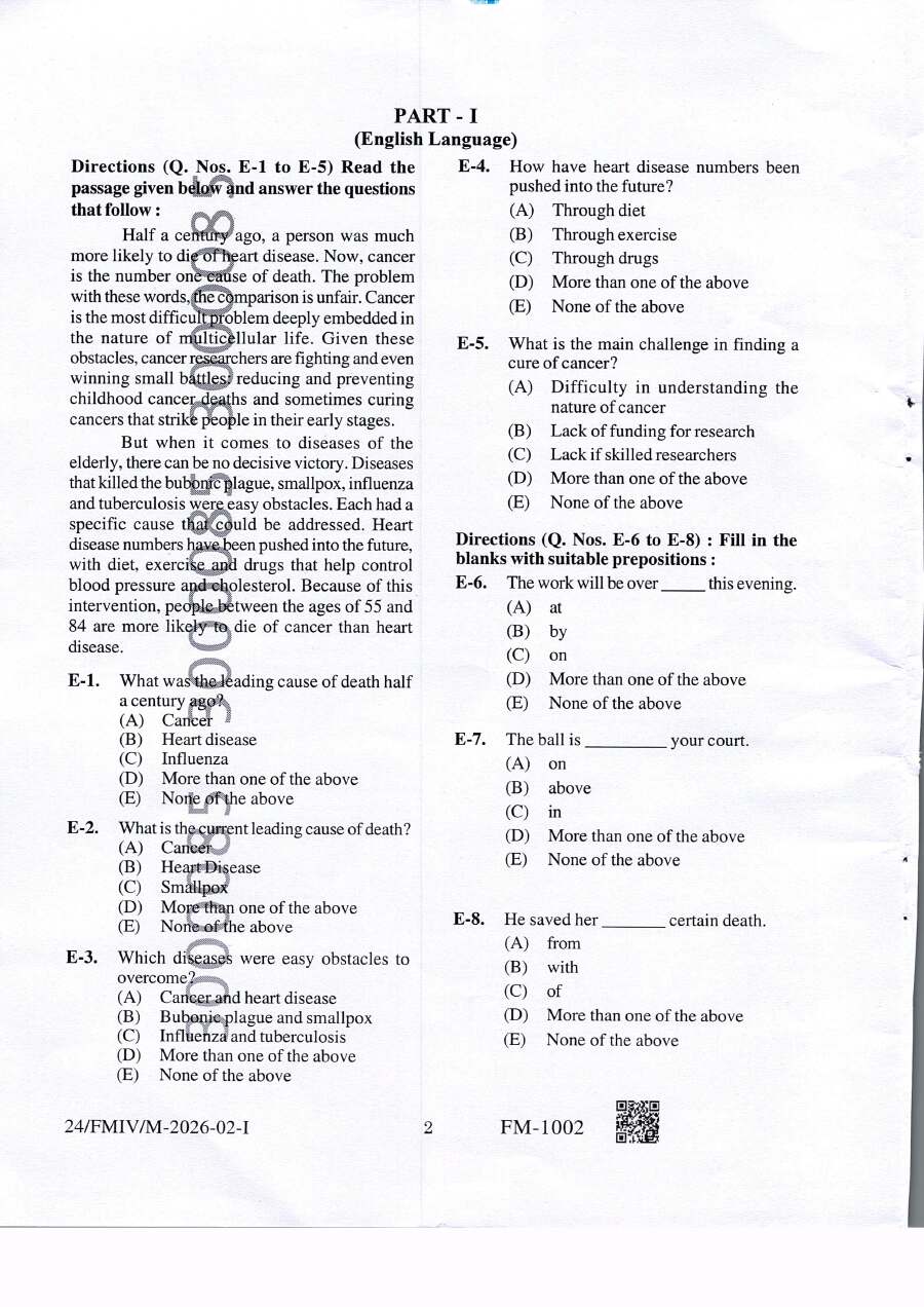 BPSC Special Teacher Language General Studies Hindi question paper page 1 instructions scan PDF download