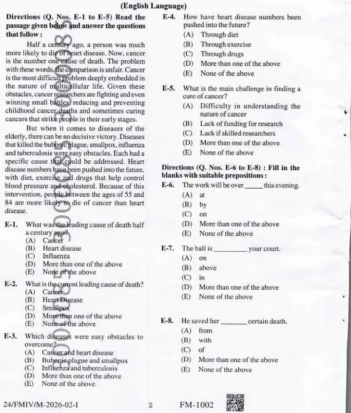 BPSC Special Teacher Language General Studies Hindi question paper page 1 instructions scan PDF download