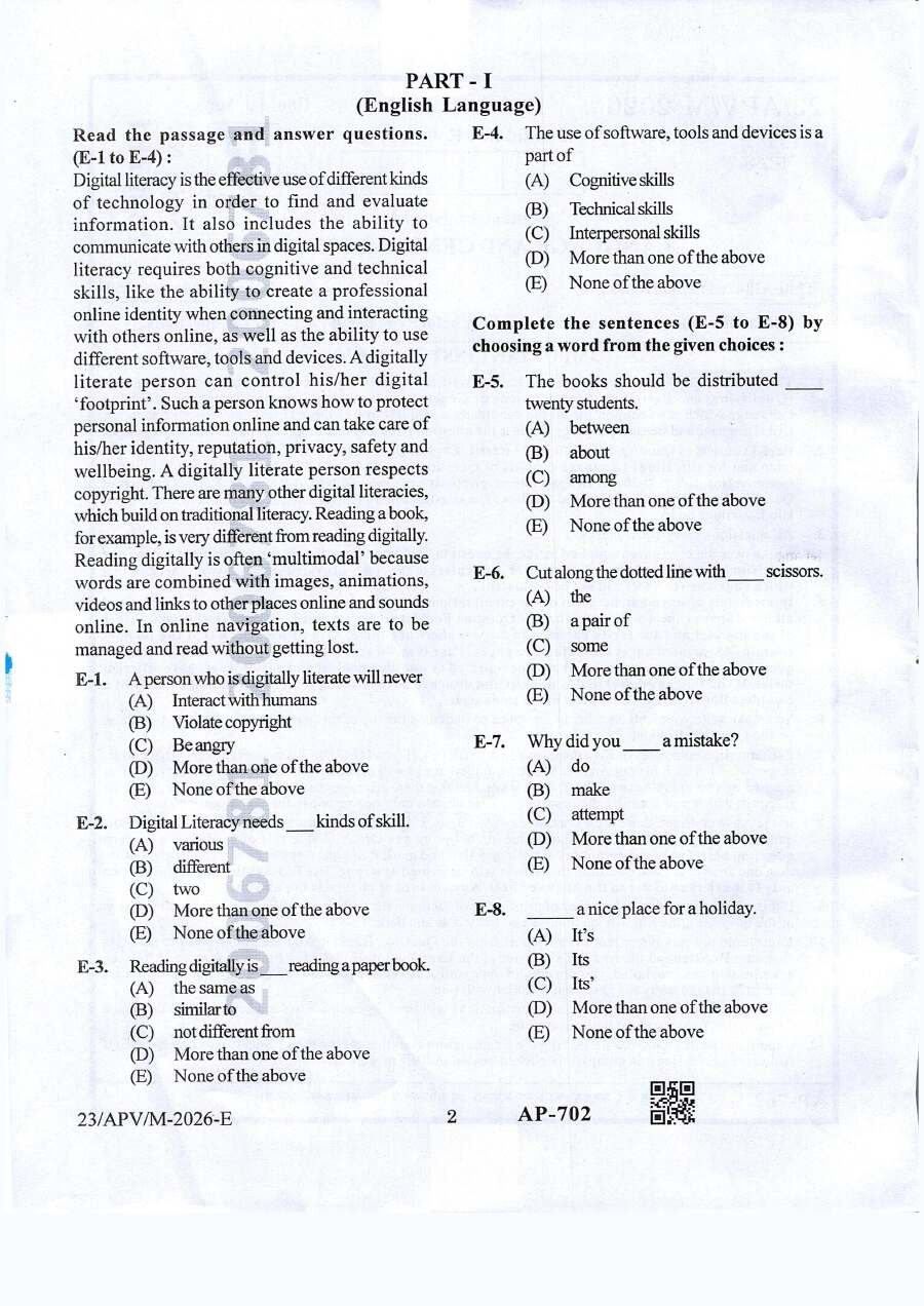 BPSC Special Teacher Language and General Studies question paper page 1 instructions scan PDF download Bihar Government Jobs