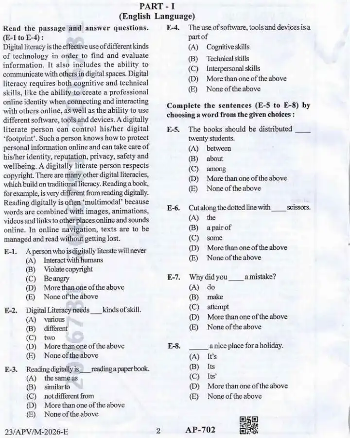 BPSC Special Teacher Language and General Studies question paper page 1 instructions scan PDF download Bihar Government Jobs
