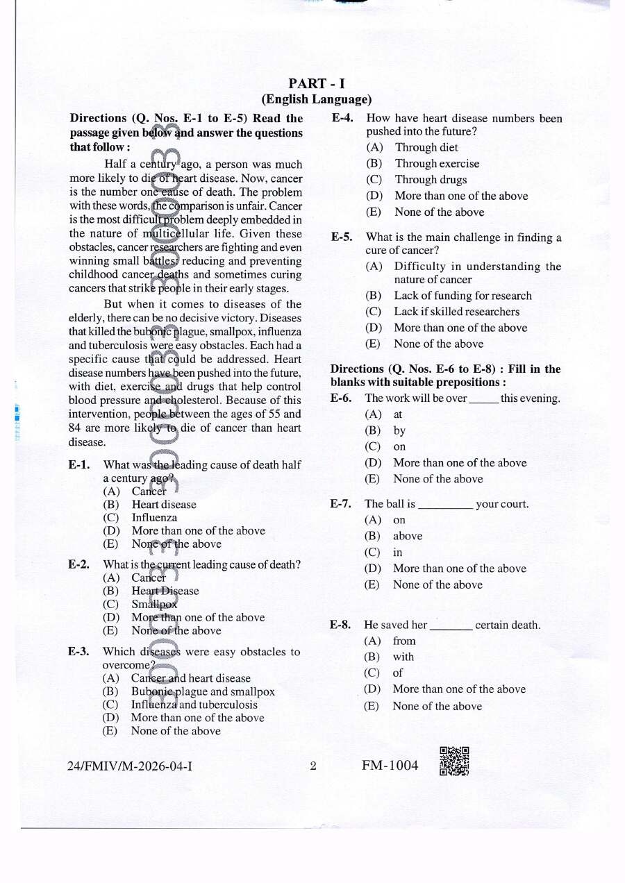 BPSC Special Teacher Language General Studies Sanskrit question paper page 1 instructions scan PDF download