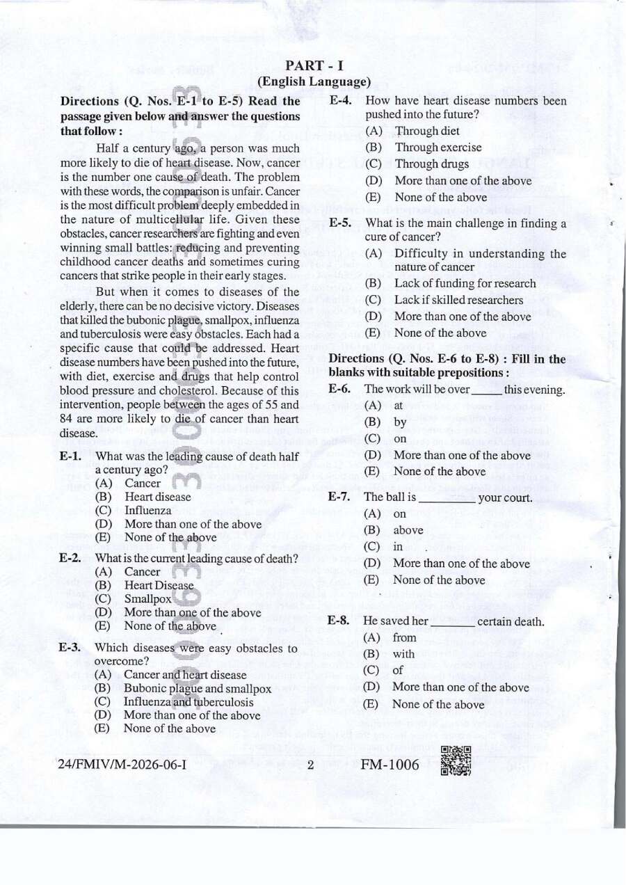 BPSC Special Teacher Language General Studies question paper page 1 instructions scan PDF download for Bihar teacher recruitment