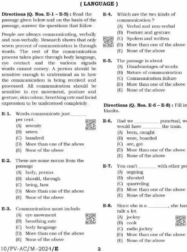 BPSC Teacher Language and General Studies question paper page 1 instructions scan PDF download. Includes exam name, time allowed, maximum marks, and important instructions for candidates.
