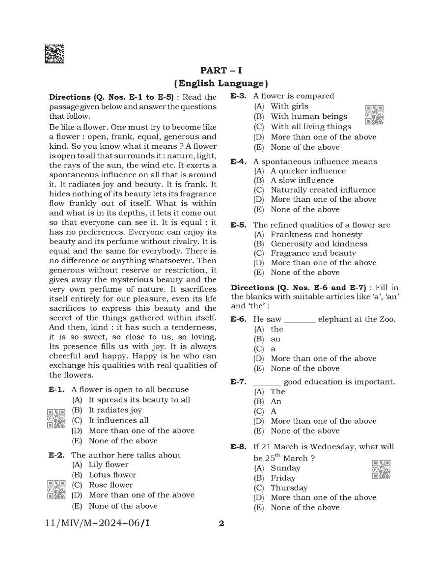 BPSC Teacher Language General Studies Social Science question paper page 1 instructions scan PDF download