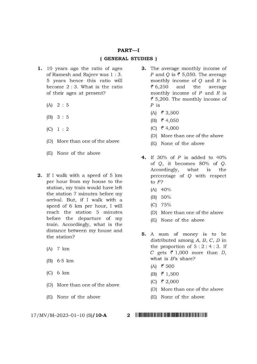 BPSC Teacher Recruitment Examination General Studies and Science Paper 3 question paper page 1 instructions scan PDF download