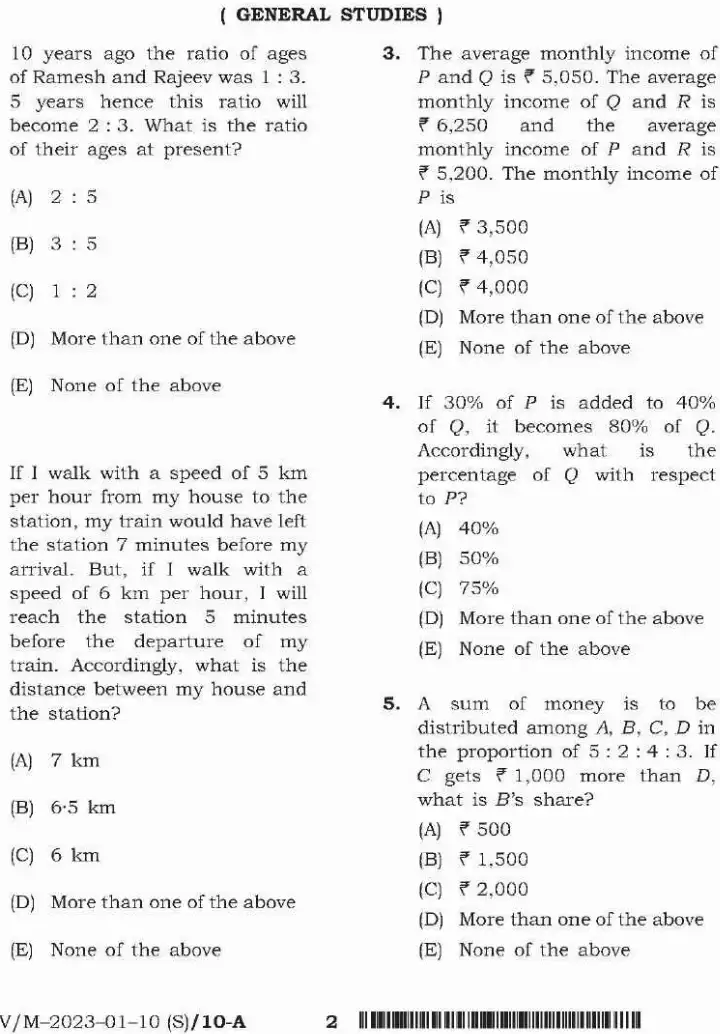 BPSC Teacher Recruitment Examination General Studies and Science Paper 3 question paper page 1 instructions scan PDF download