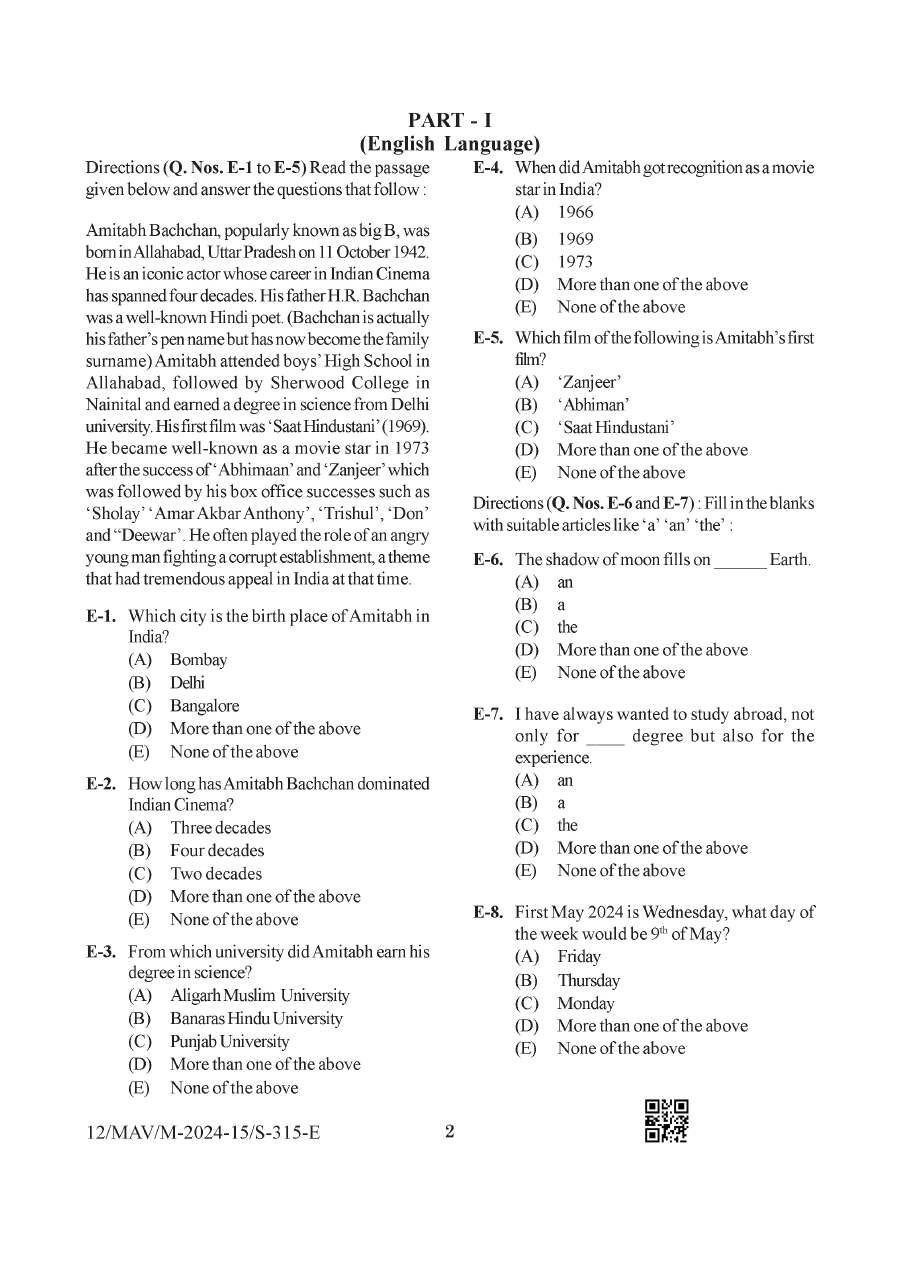 BPSC Teacher Recruitment Examinations Language, General Studies And Music question paper page 1 instructions scan PDF download