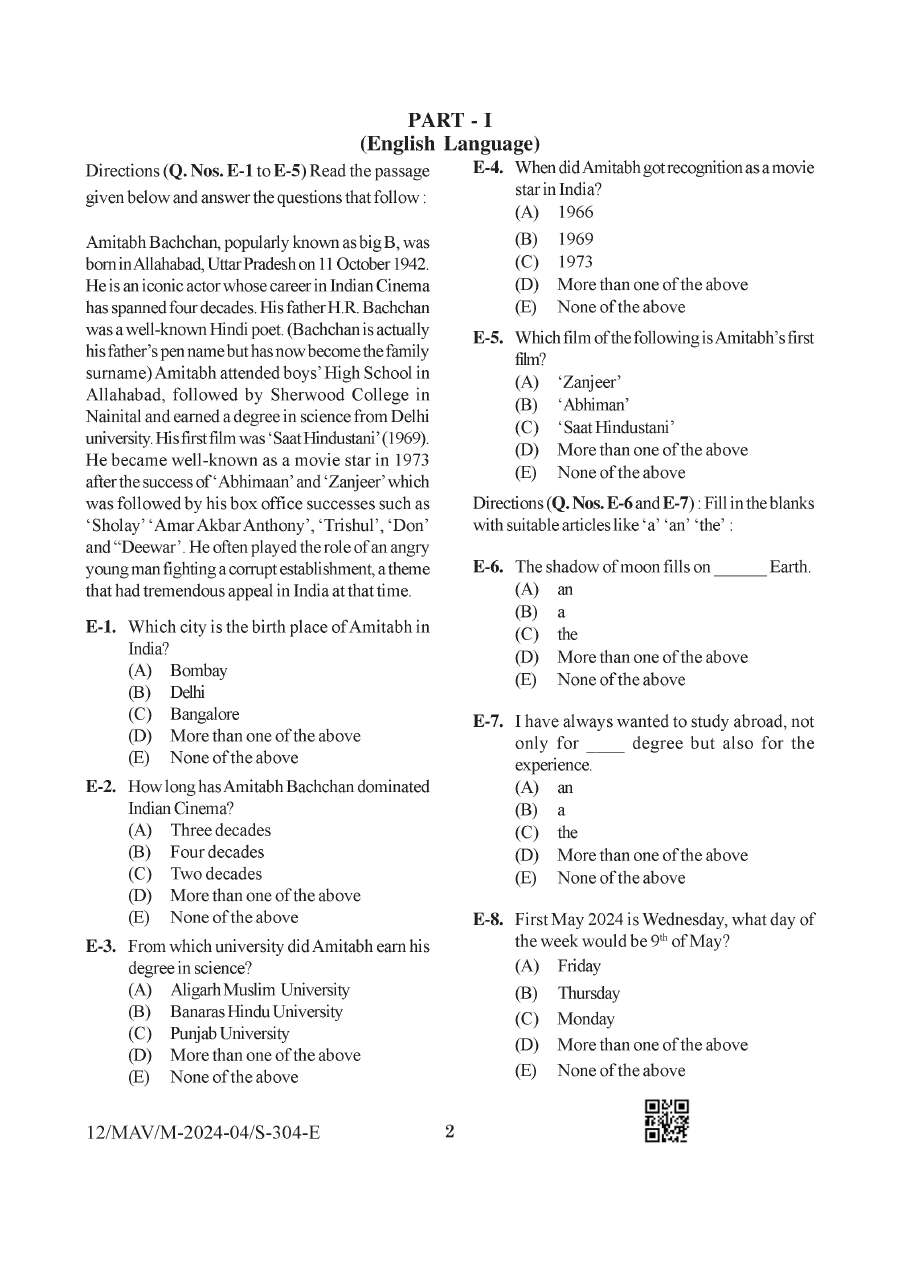 BPSC Teacher Recruitment Examinations 2024 Language, General Studies, Bengali question paper page 1 scan, showing exam title, instructions, time, and marks. PDF download available.