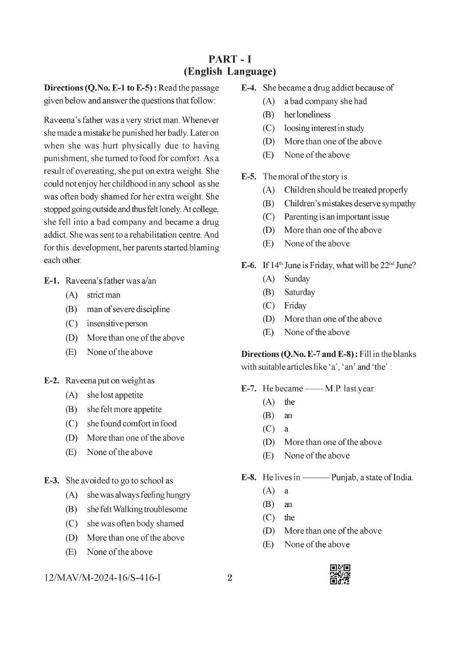BPSC Teacher Recruitment Examination Language, General Studies & Computer question paper page 1 instructions scan PDF download