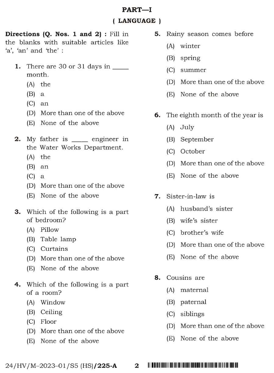 BPSC Teacher Recruitment 2023 Language General Studies Hindi question paper page 1 instructions scan PDF download