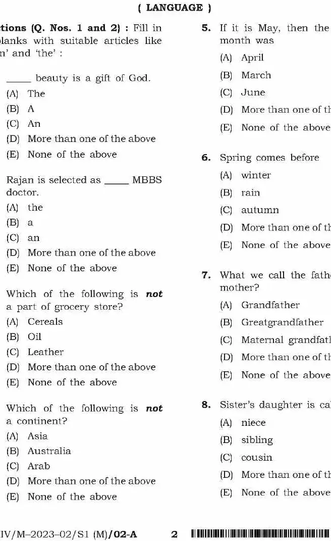 BPSC Teacher Recruitment Examinations Language General Studies Hindi question paper page 1 instructions scan PDF download