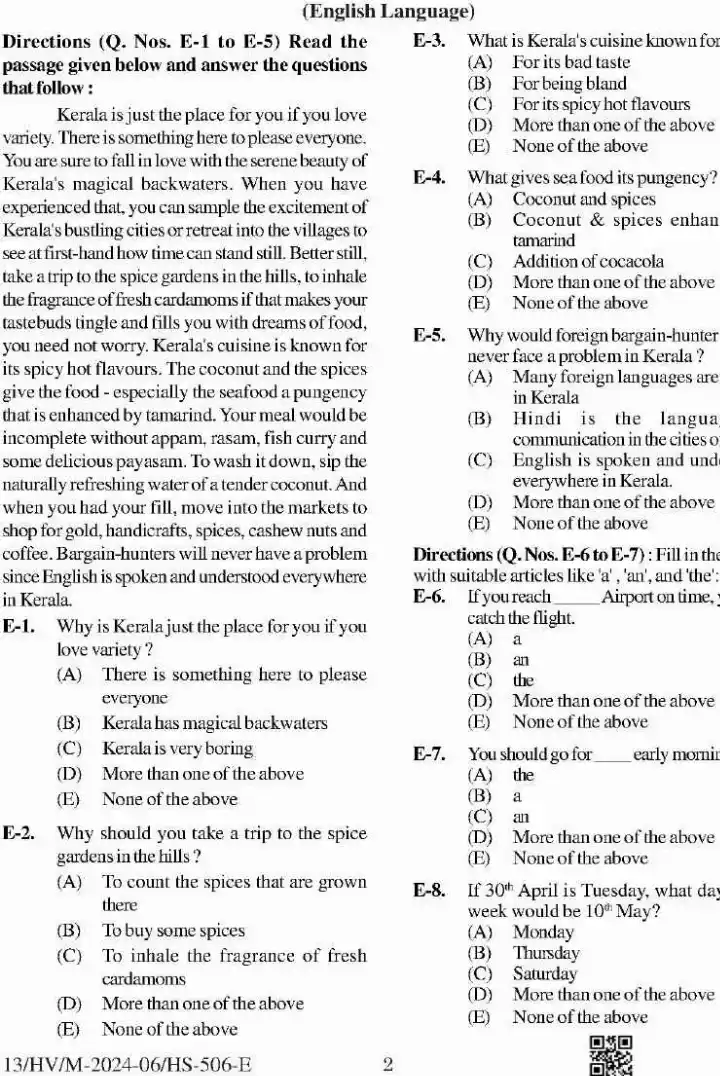 BPSC Teacher Recruitment Examinations 2024 Language, General Studies And Maithili question paper page 1 scan showing exam instructions and header details. PDF download available.