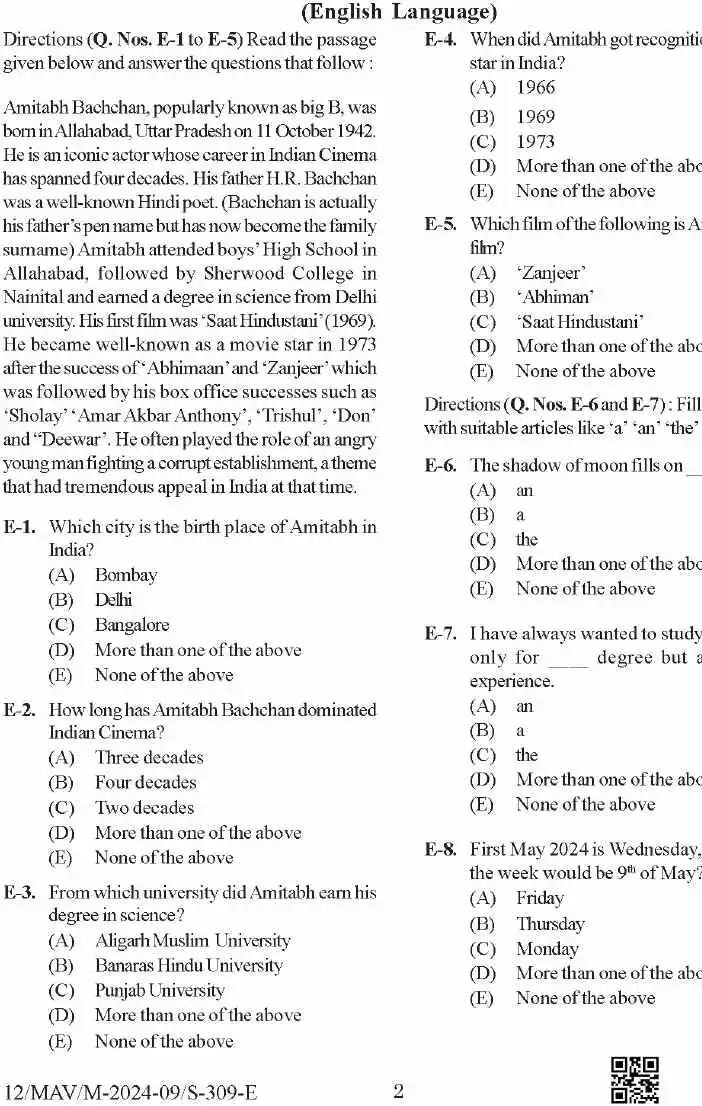 BPSC Teacher Recruitment Exam 2024 Language General Studies Mathematics question paper page 1 instructions scan PDF download