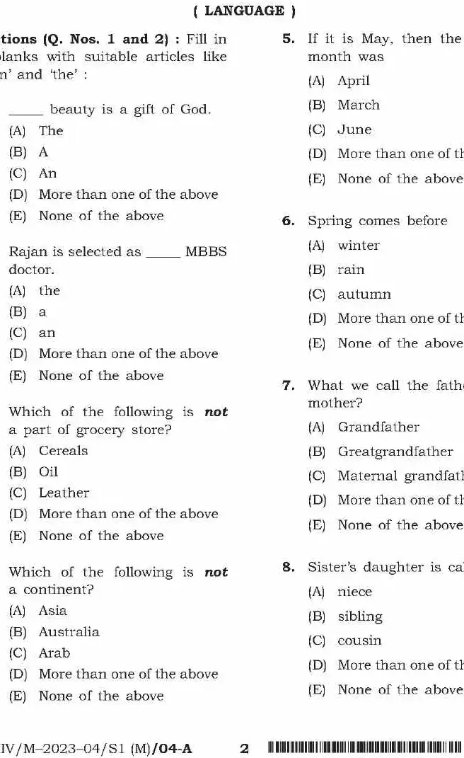 BPSC Teacher Language General Studies Sanskrit question paper page 1 instructions scan PDF download