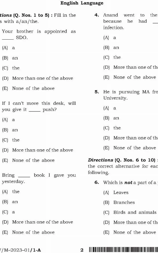 BPSC Teacher Recruitment Examination Language Paper-1 question paper page 1 instructions scan PDF download