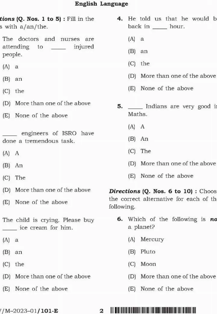 BPSC Teacher Recruitment Examinations Language Paper-1 question paper page 1 instructions scan PDF download