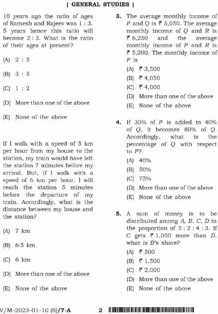 BPSC Teacher Recruitment 2023 General Studies and Arabic question paper page 1 instructions scan PDF download