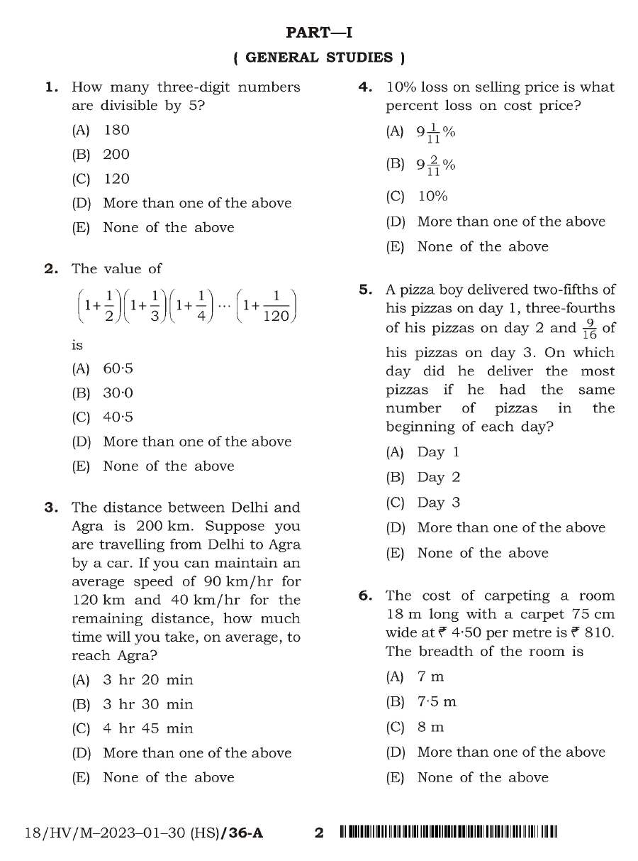BPSC Teacher Recruitment General Studies and Business Studies Paper-4 question paper page 1 instructions scan PDF download