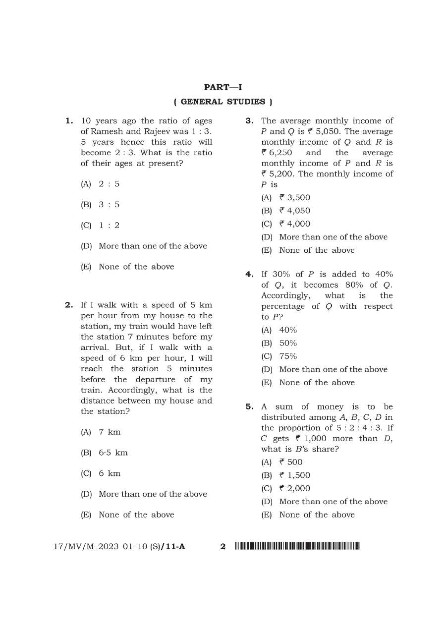 BPSC Teacher Recruitment General Studies Mathematics question paper page 1 instructions scan PDF download
