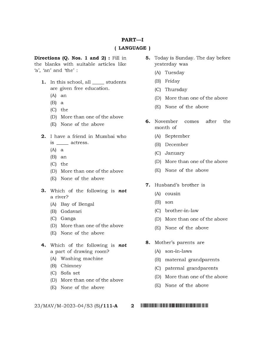 BPSC Teacher Recruitment Language General Studies Bengali question paper page 1 instructions scan PDF download