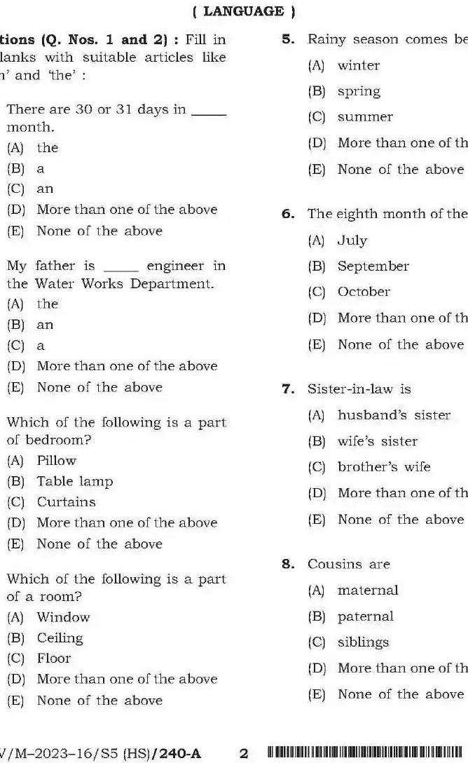 BPSC Teacher Recruitment Language General Studies Botany question paper page 1 instructions scan PDF download