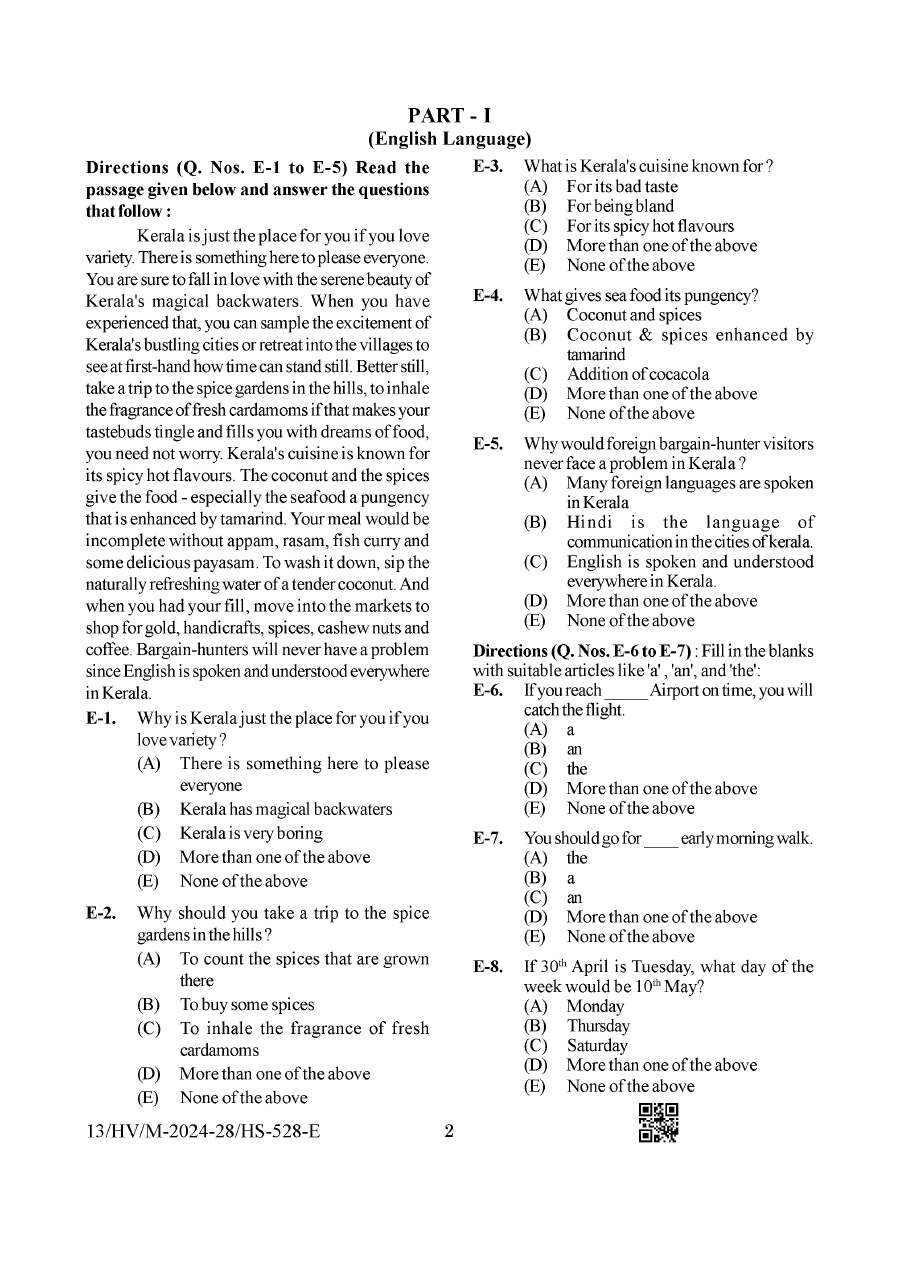 BPSC Teacher Recruitment Language, General Studies & Business Studies question paper page 1 instructions scan PDF download