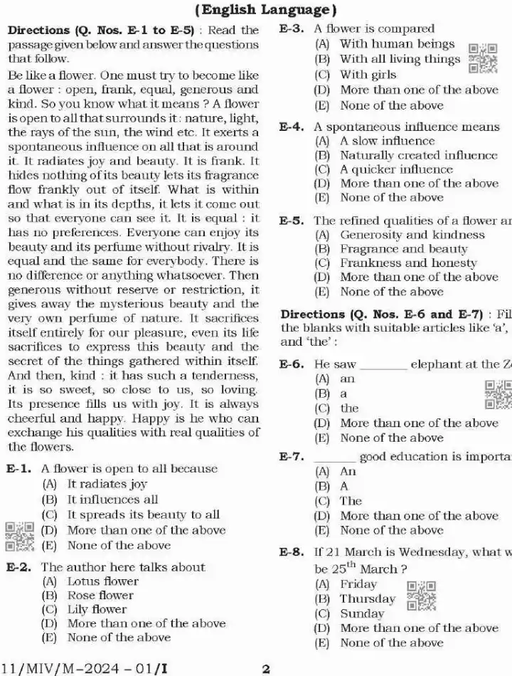 BPSC Teacher Recruitment Language, General Studies & English question paper page 1 instructions scan PDF download