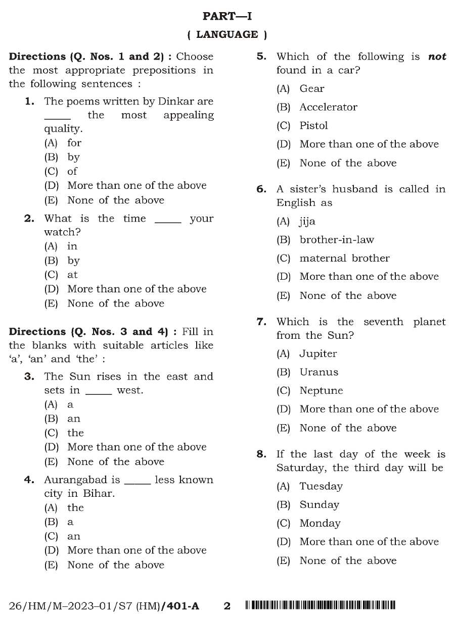 BPSC Teacher Recruitment Language, General Studies question paper page 1 instructions scan PDF download