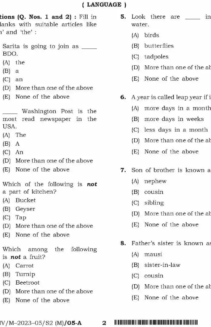 BPSC Teacher Recruitment Language, General Studies, Mathematics and Science question paper page 1 instructions scan PDF download