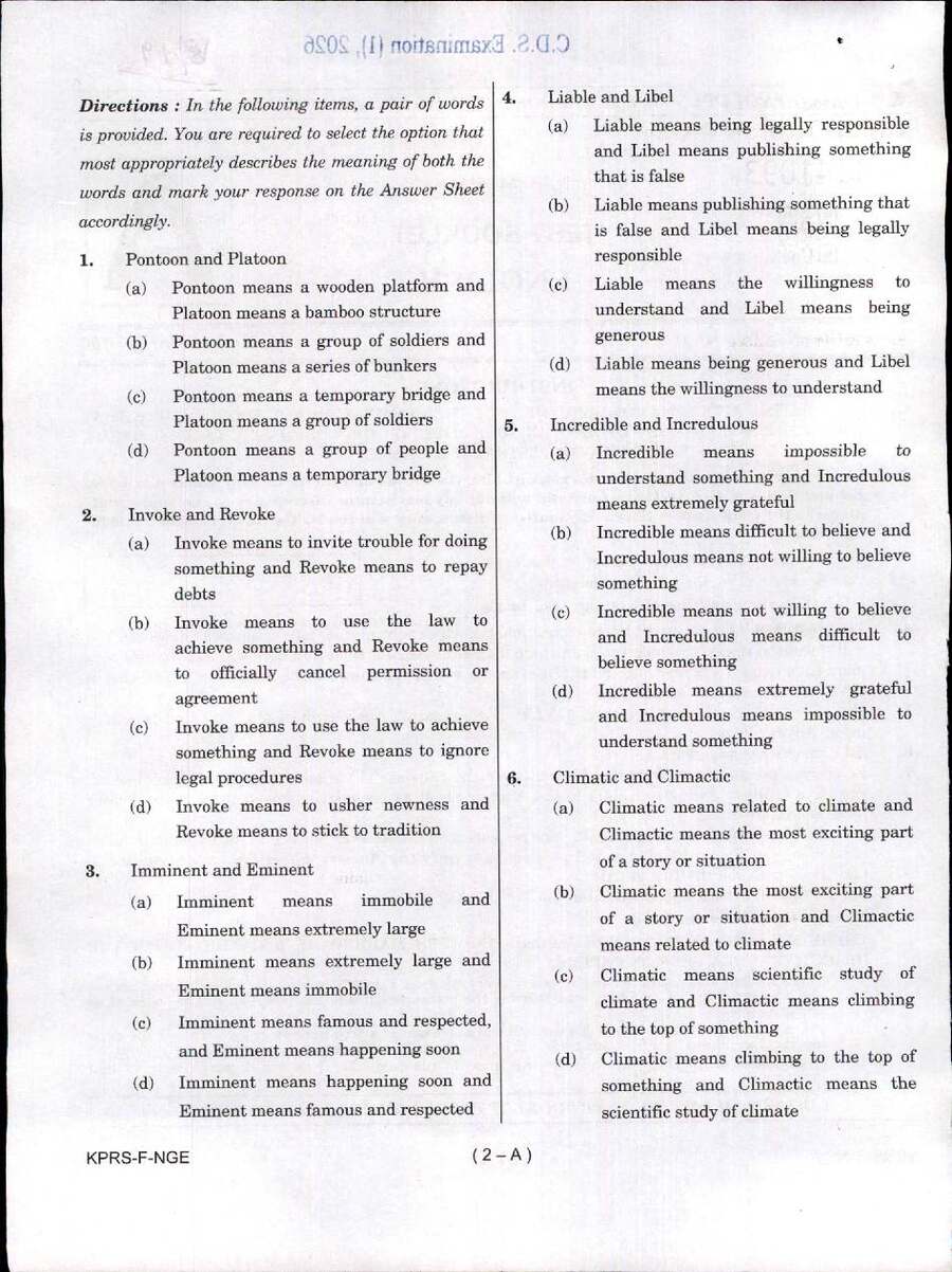 CDS I 2026 English question paper page 1 instructions scan PDF download UPSC Combined Defence Services Examination