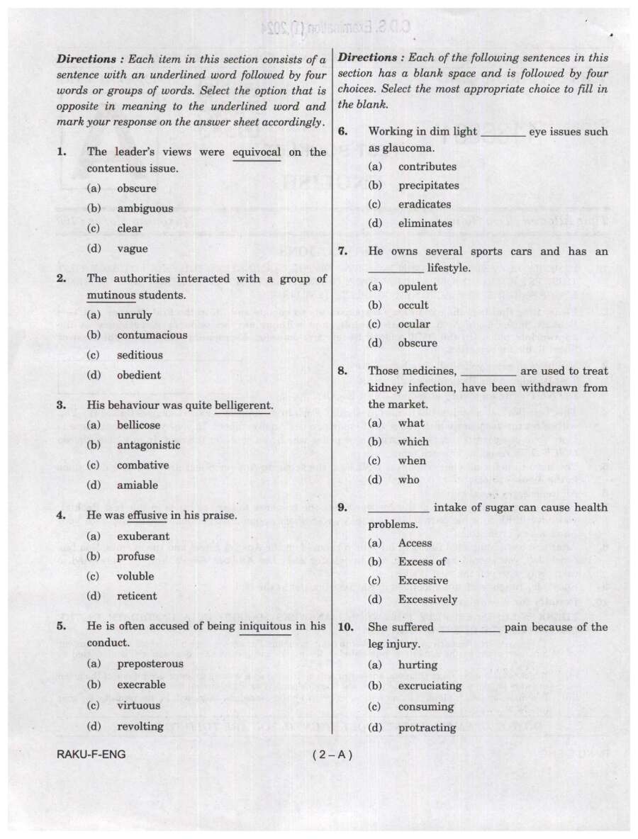 CDS I 2024 English question paper page 1 instructions scan PDF download UPSC Combined Defence Services Exam